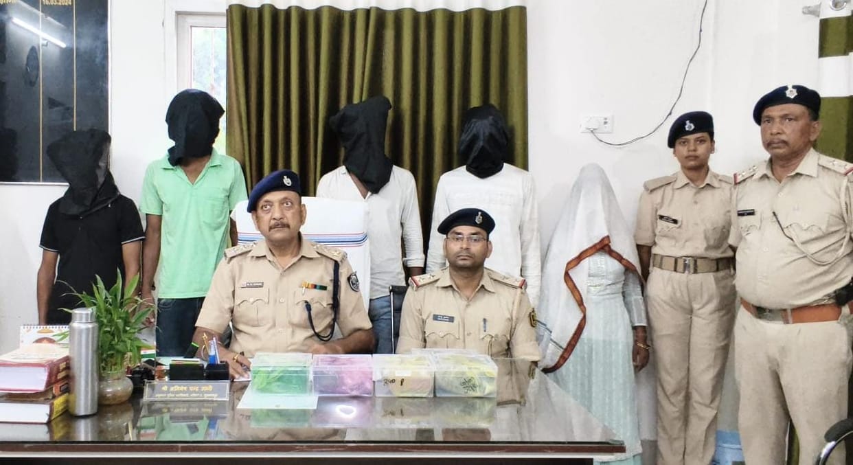 Muzaffarpur Bihar news : smuggler arriving from assam with heroin consignment 50 lakh arrested stf arrest