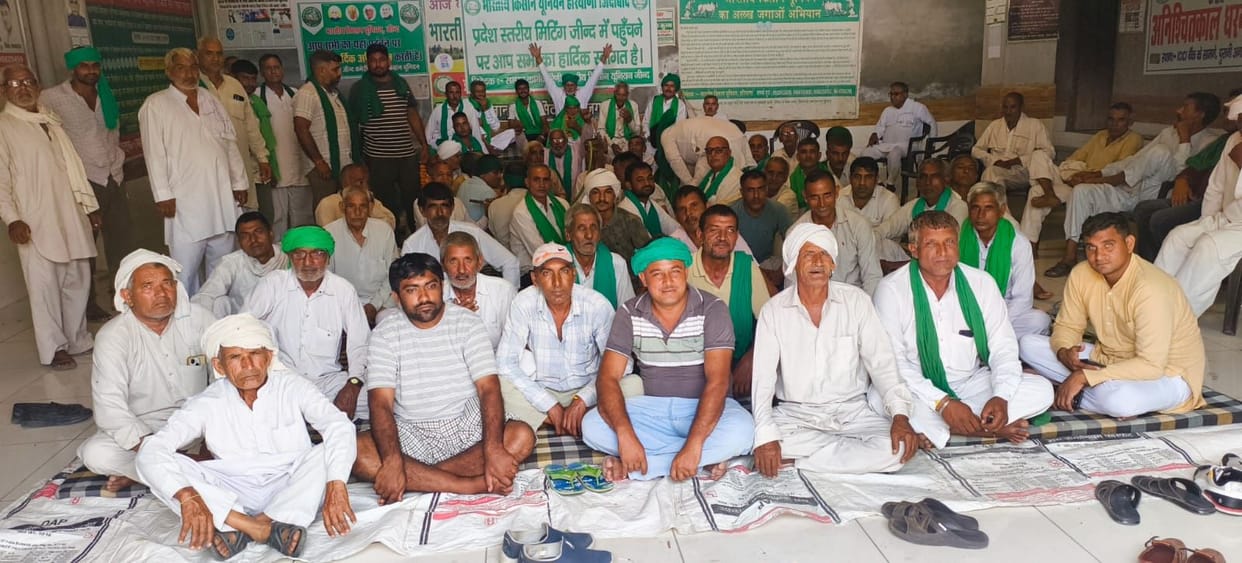 Warning of agitation on farmers' issues including irregularities in electricity bills and stubble management