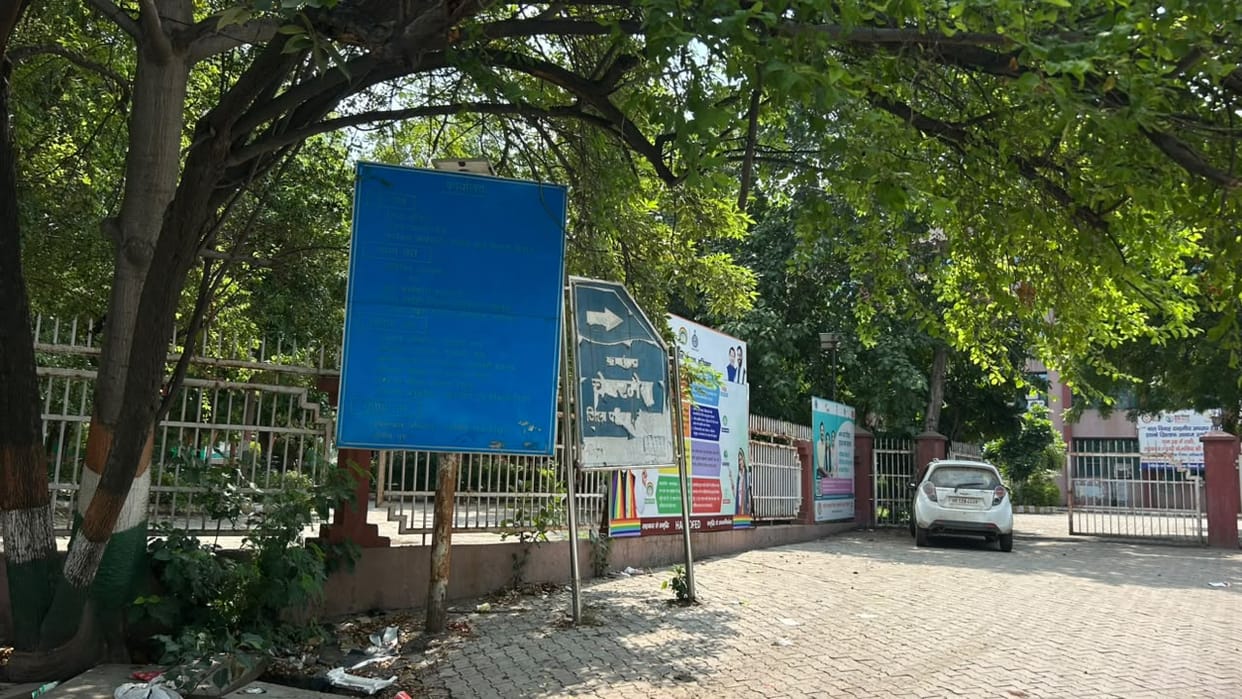 Vowel marks missing, letters erased... Hindi faltering on government boards.