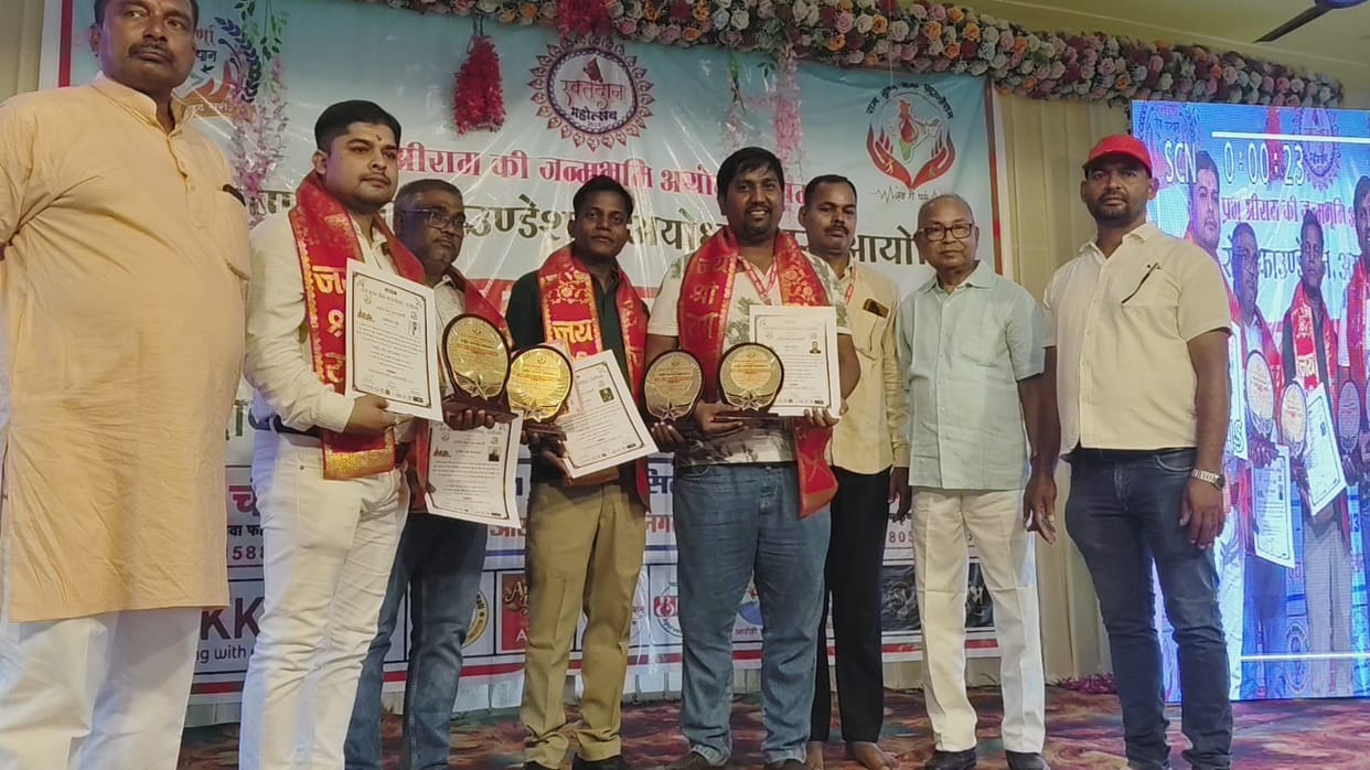 Five 'Blood Heroes' from Mirzapur Honoured in Ayodhya