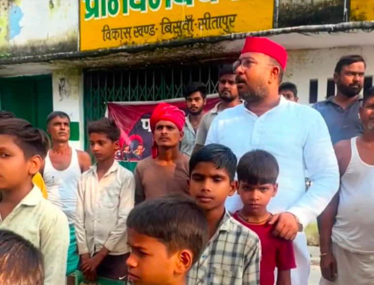 बिसवां में सपा की पीडीए पाठशाला