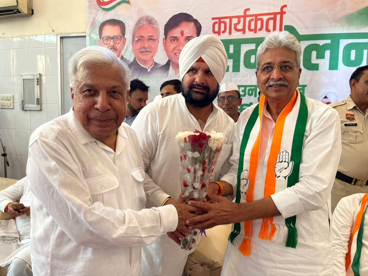 Party workers should strengthen the Congress: Rao Narendra Singh