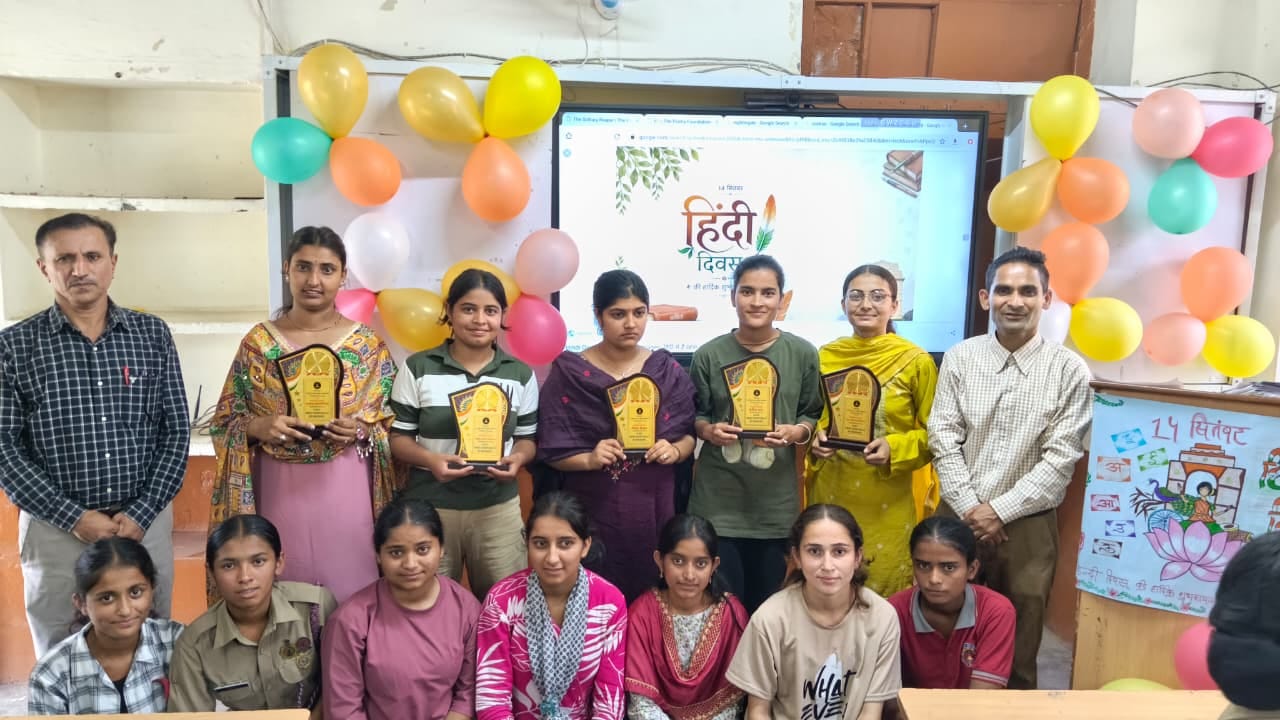hindi divas rajgarh and dadhau