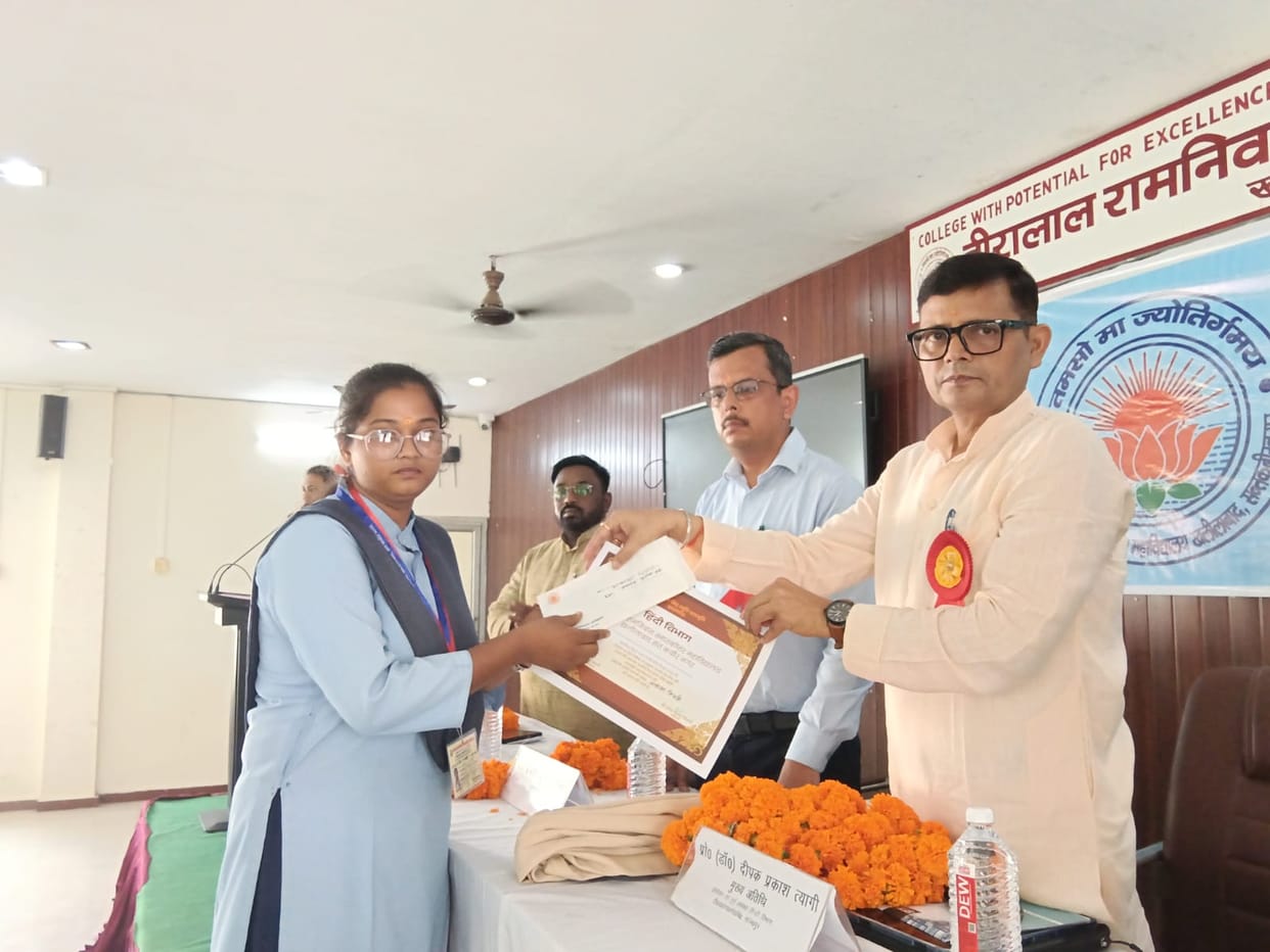 Make Hindi the language of knowledge and innovation.