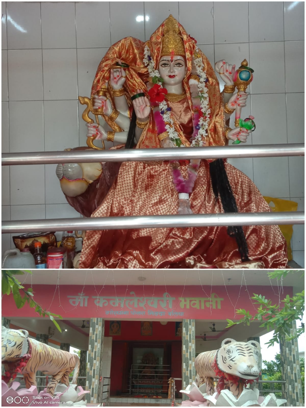 फेफना थाना क्षेत्र मिड्ढा गांव स्थित कमलेश्वरी भवानी मंदिर में हुई चाेरी खाली पड़ी मां दुर्गा 