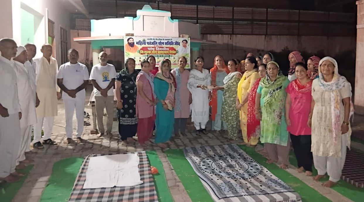 The committee raised 11,000 rupees to help Nepal flood victims.