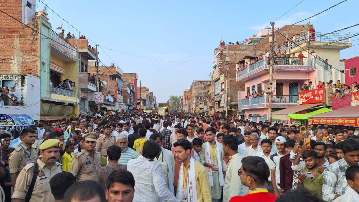Teeja Mahotsav procession taken out with music and fanfare.