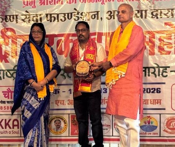 Sambhav receives National Seva Ratna Award.