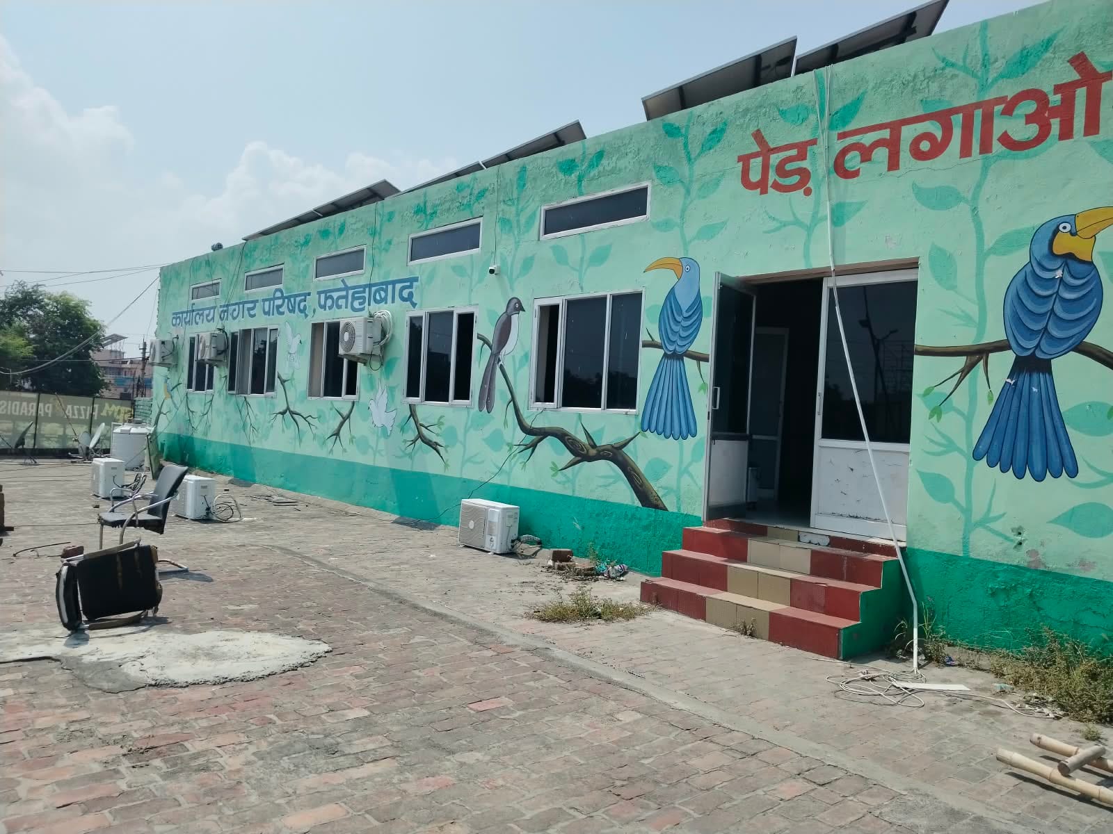 फतेहाबाद नगर परिषद कार्यालय में तकनीकी शाखा संवाद