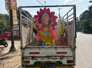Bhadohi News Lord Bhadohi News Lord