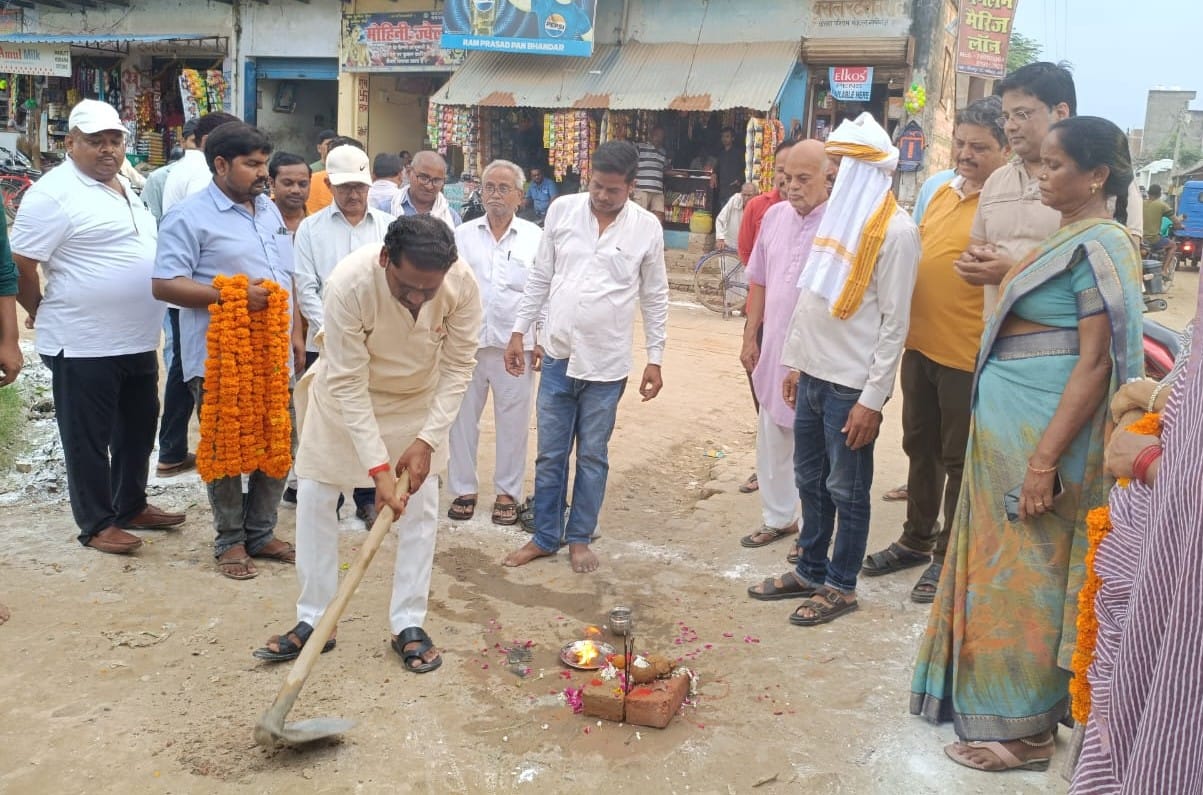 A drain will be constructed on Station Road at a cost of 9 lakh.