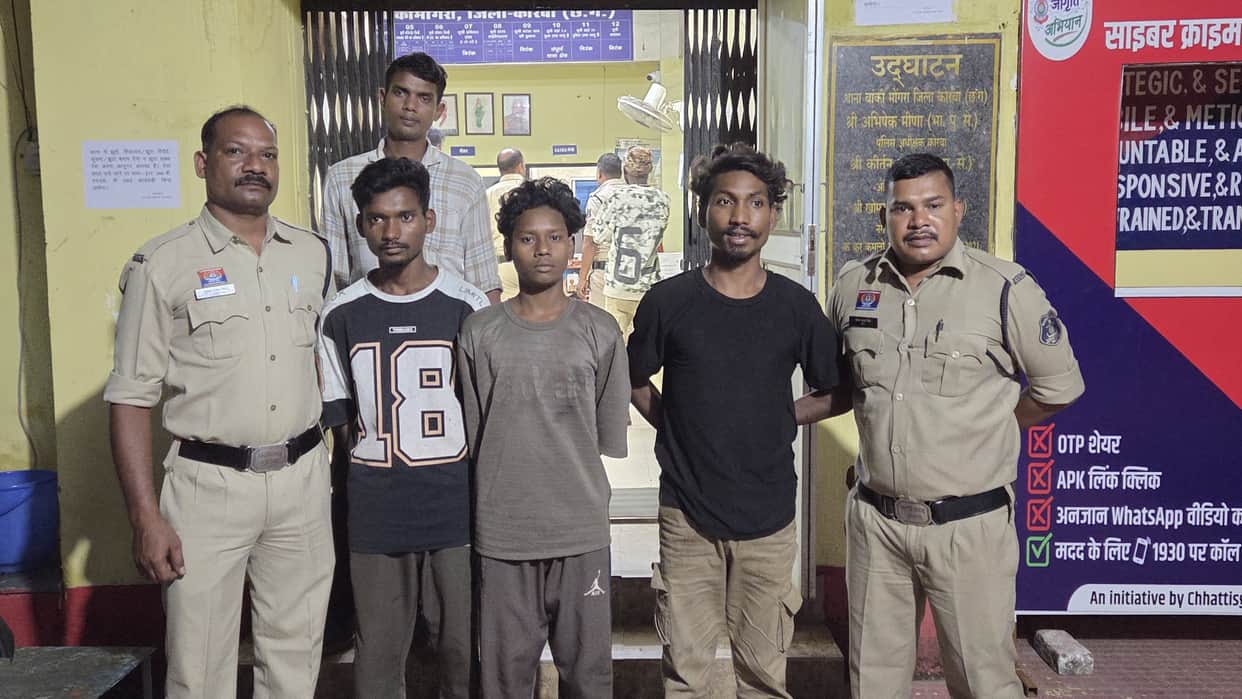 10 held for midnight copper cable loot after assaulting guard at SECL Surakachhar mine, 3 absconding,