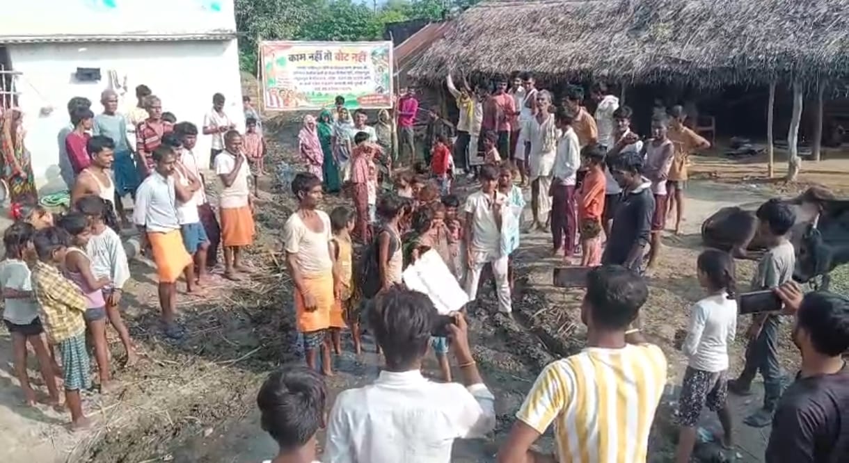 If there is no development, we will not vote... villagers raised slogans