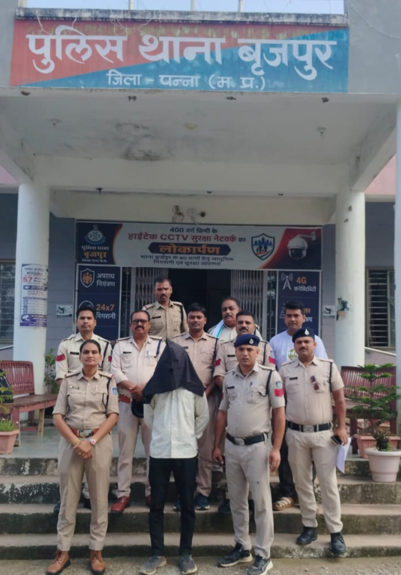 हत्या के आरोपी को पुलिस ने गिरफ्तार कर लिया है।