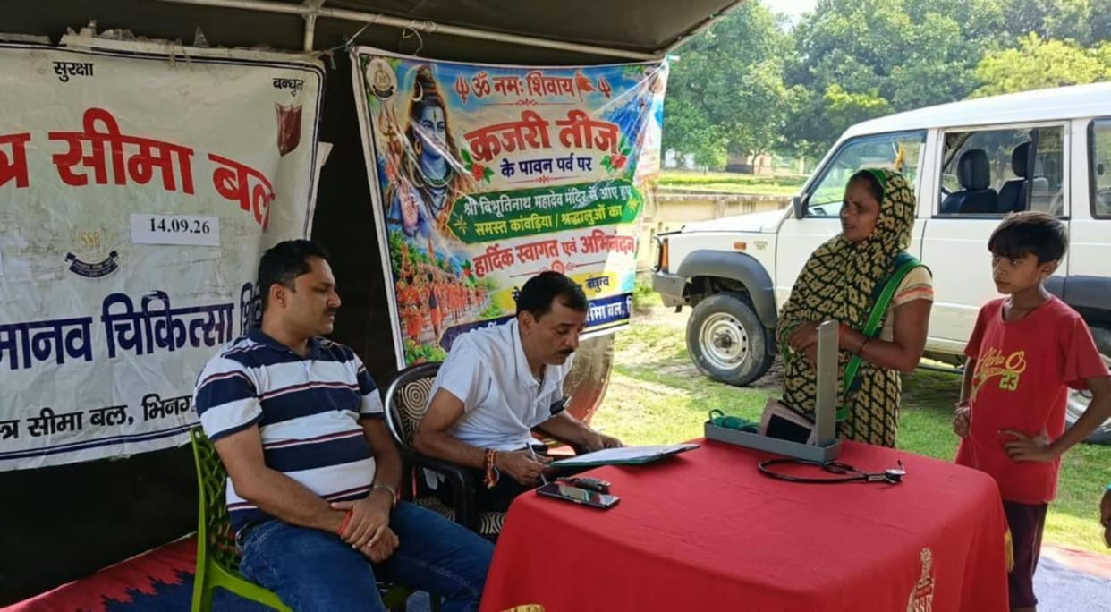 Health of 31 villagers checked at health camp.