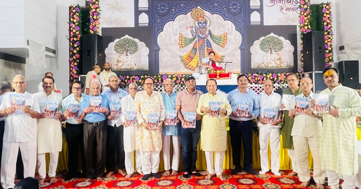 Sanwariya Seth himself came to uphold the honor of the devotee Narsi.