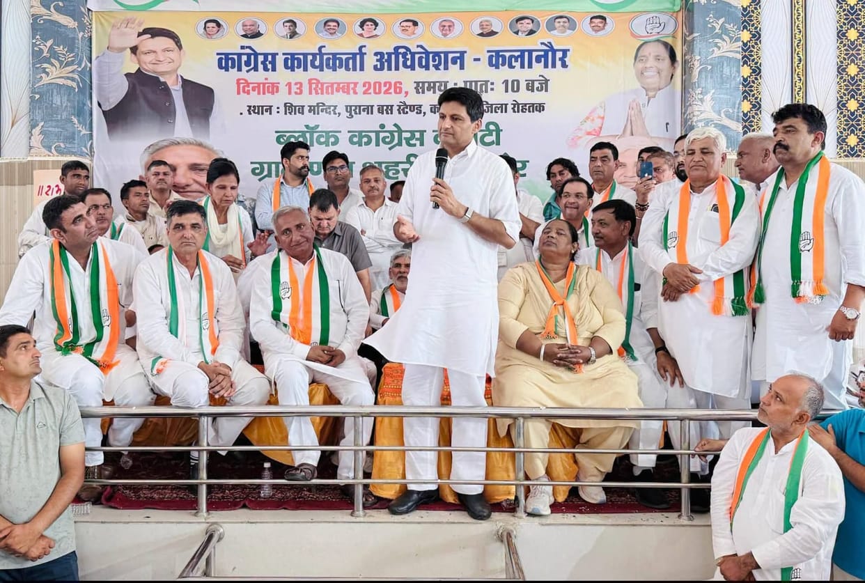 Party workers are Congress's real strength; strengthen