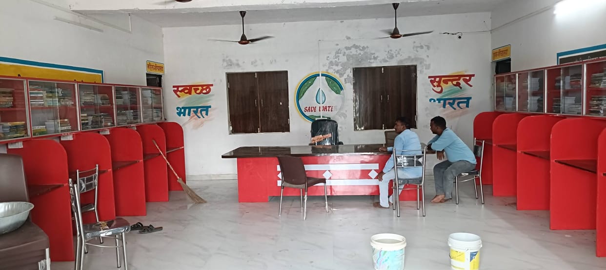 Siddharthnagar News: Digital facilities to be available alongside books