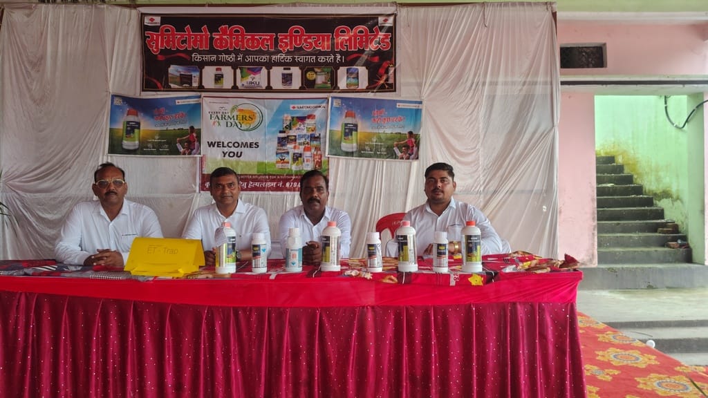 लेड़ियारी में किसन गोष्ठी में वक्ताओं ने किसानों को धान के खेती सम्बन्धित दिया जानकारी