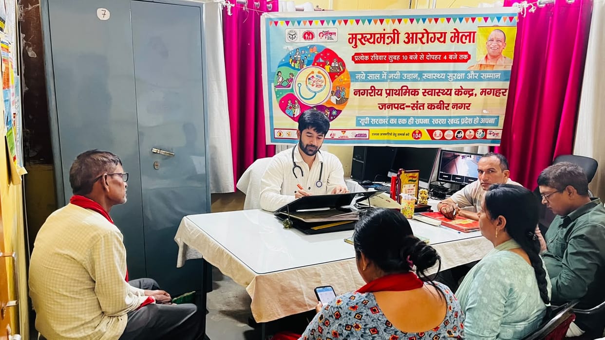 Jan Arogya Mela: Patients with skin diseases, diabetes, fever, and stomach pain arrived.