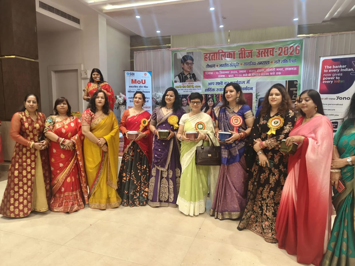 Colors of folk culture on display at the Teej Festival