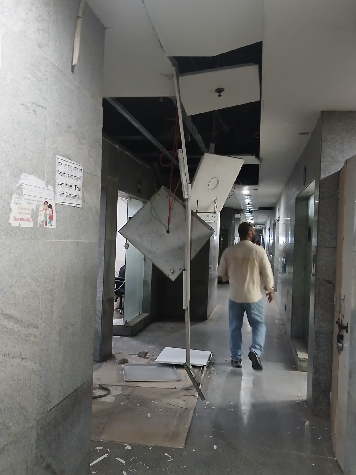 False ceiling collapses in CMO office.