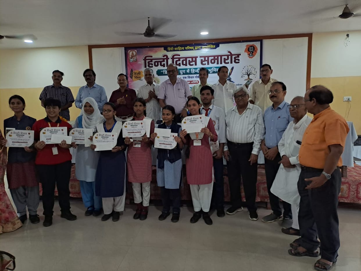 Ananya Pandit stood first and Aryan Rai second in the debate competition.