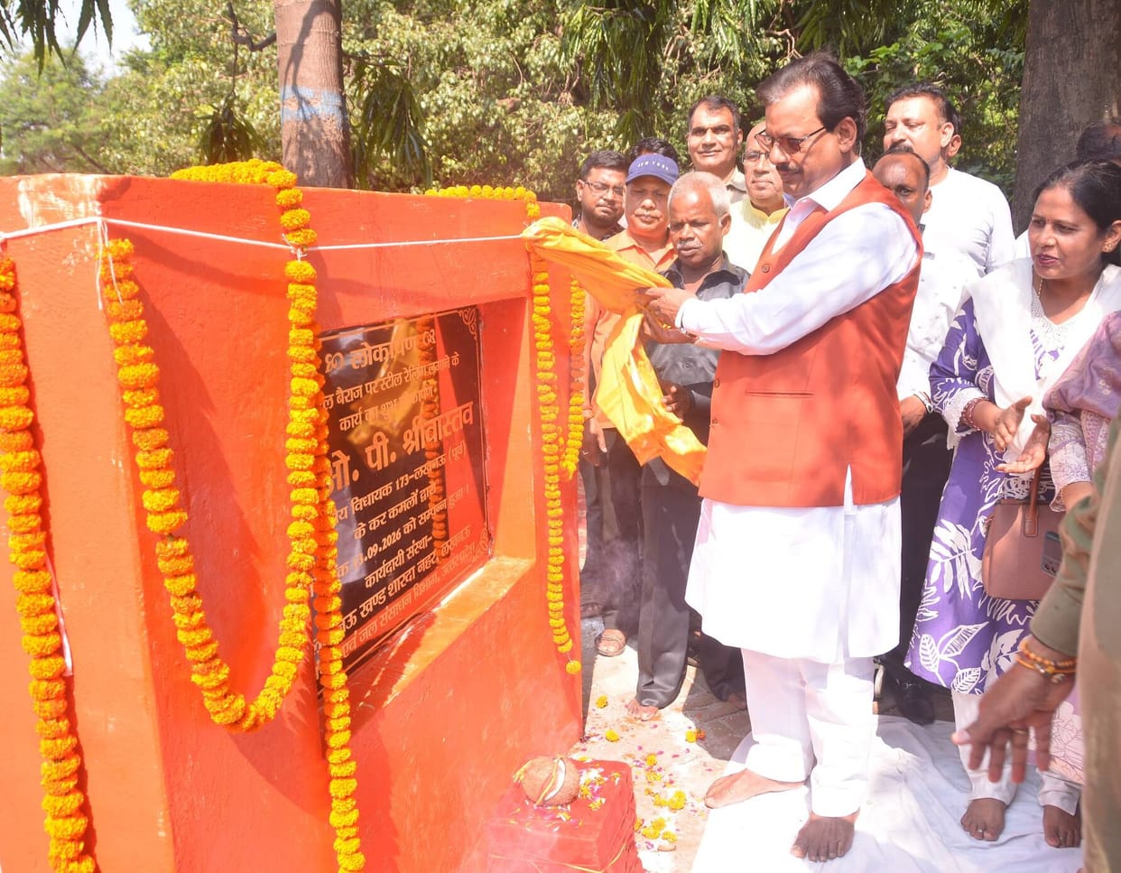 Inauguration of the new railing at Kukrail Chhath Ghat