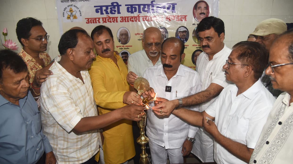 A new office of the Traders' Association has opened in Narhi Market