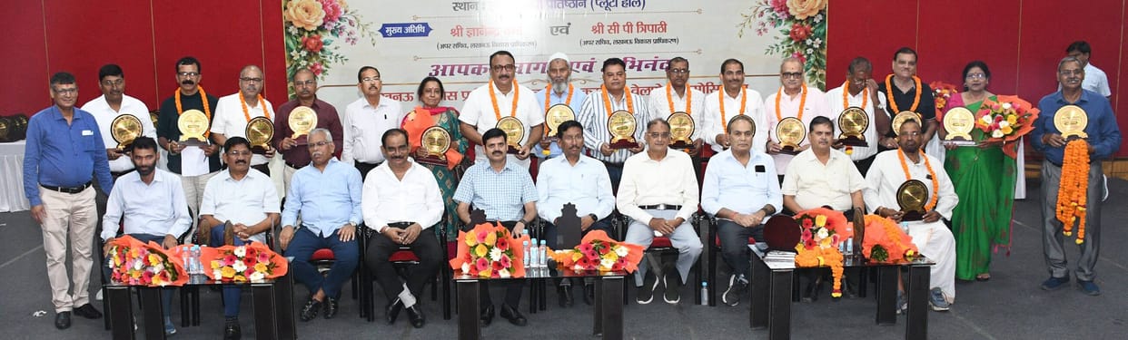 Retired employees honored on LDA's 52nd Foundation Day.
