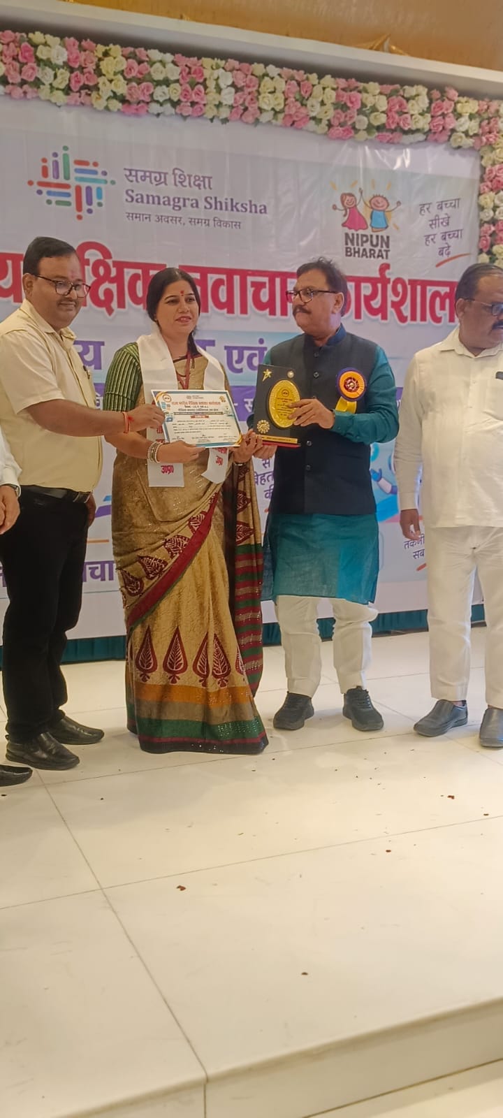 Harra teacher Pratibha Rani honored for educational innovation.