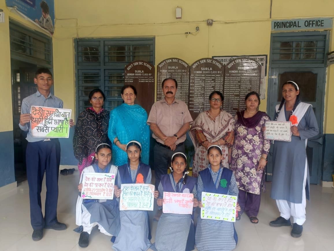 hindi divas in surla school
