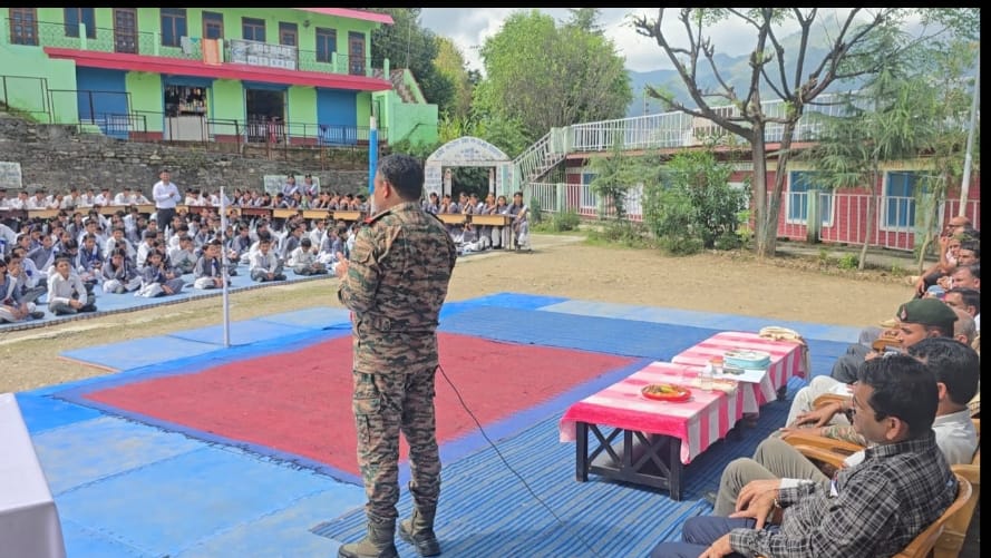 program in halanha school