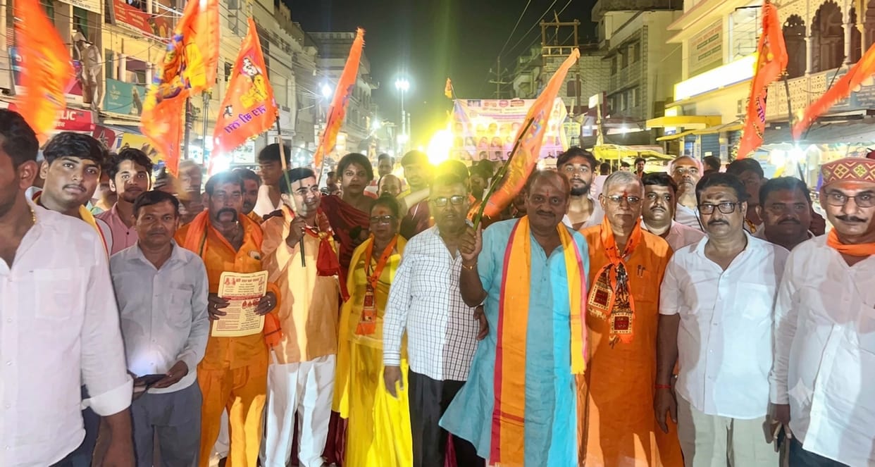 Procession taken out for the liberation of the Shri Krishna Janmabhoomi.