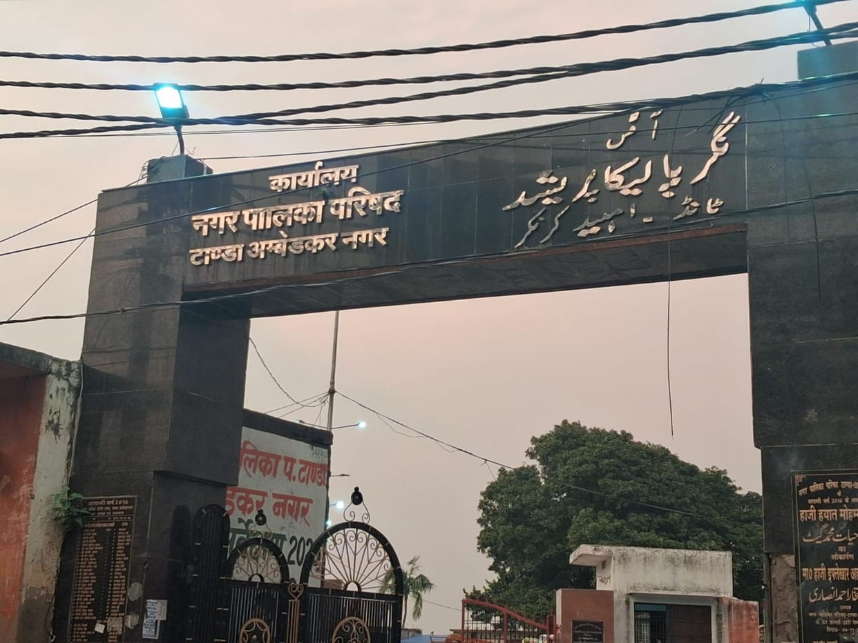 High Court strict in financial irregularity case, Chief Secretary summoned