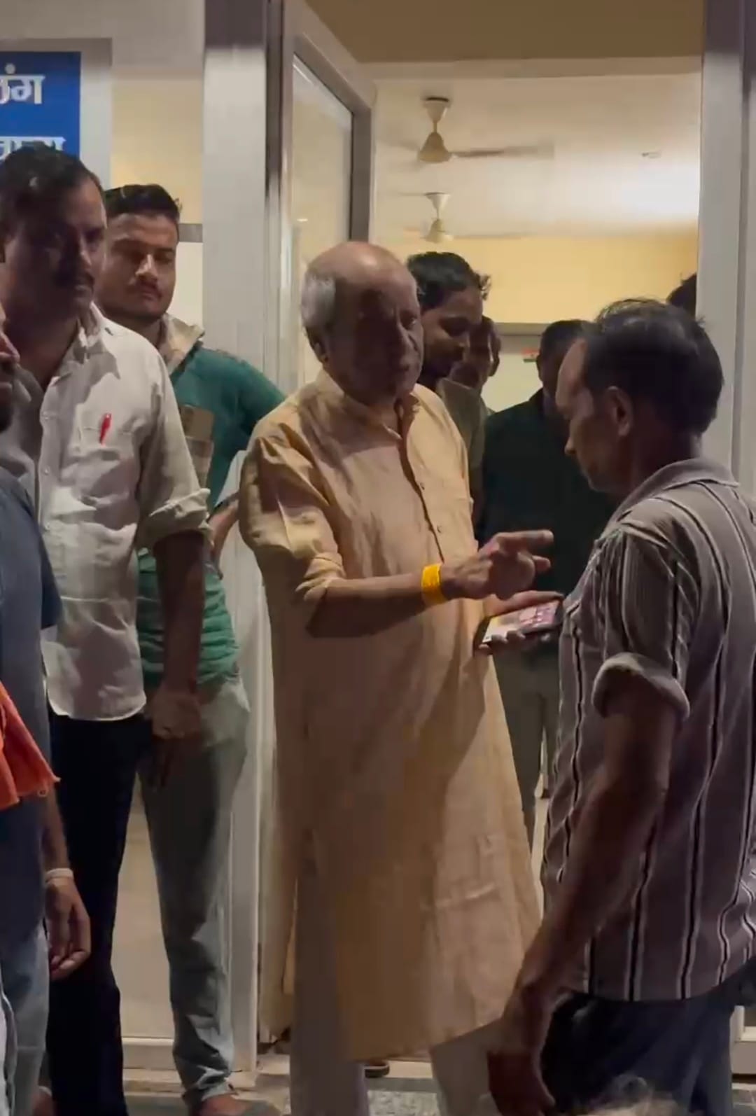  तीमारदार से विवाद