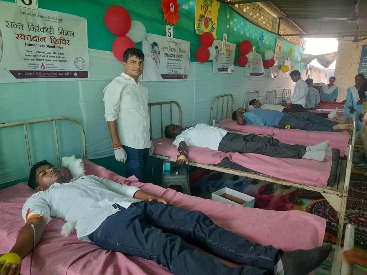 51 Nirankari devotees donated blood in the service of humanity.