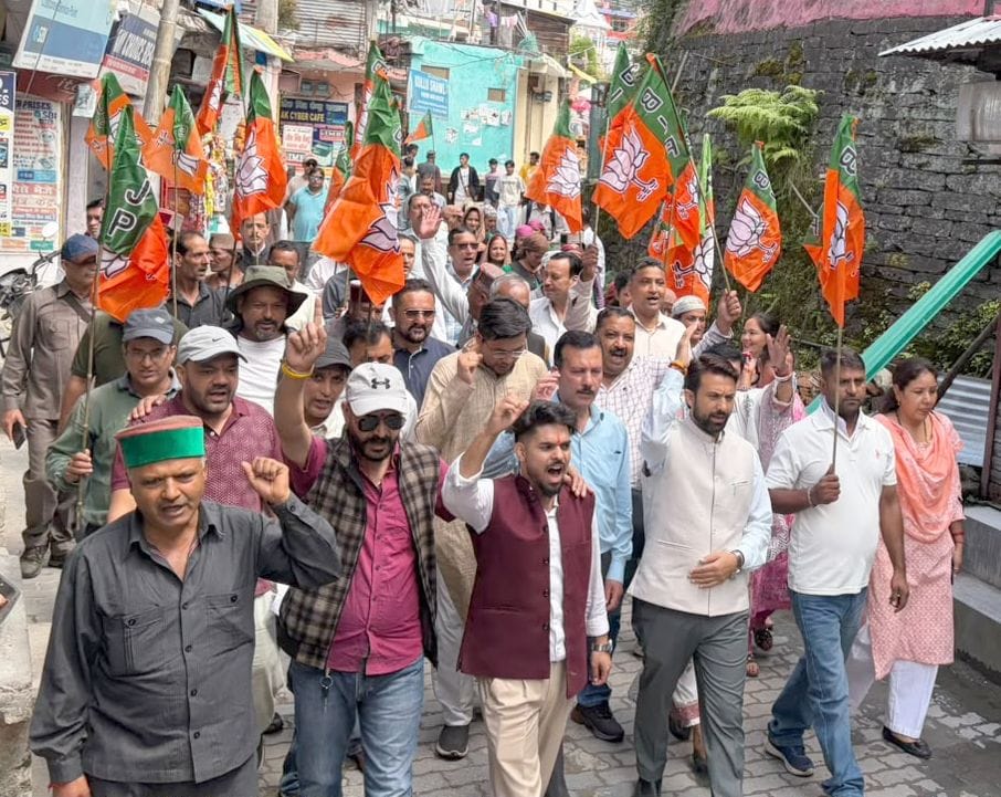 BJP's attack against Congress government in Sarahan