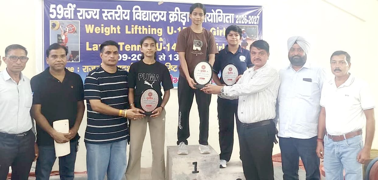 Ekta of Safidon won gold in state level weightlifting, selected for national competition