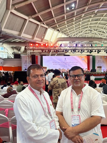 आईएमएस बीएचयू के प्रो. विजयनाथ मिश्र, यतीद्र मिश्र को मुंबई मे सम्मानित किया गया।