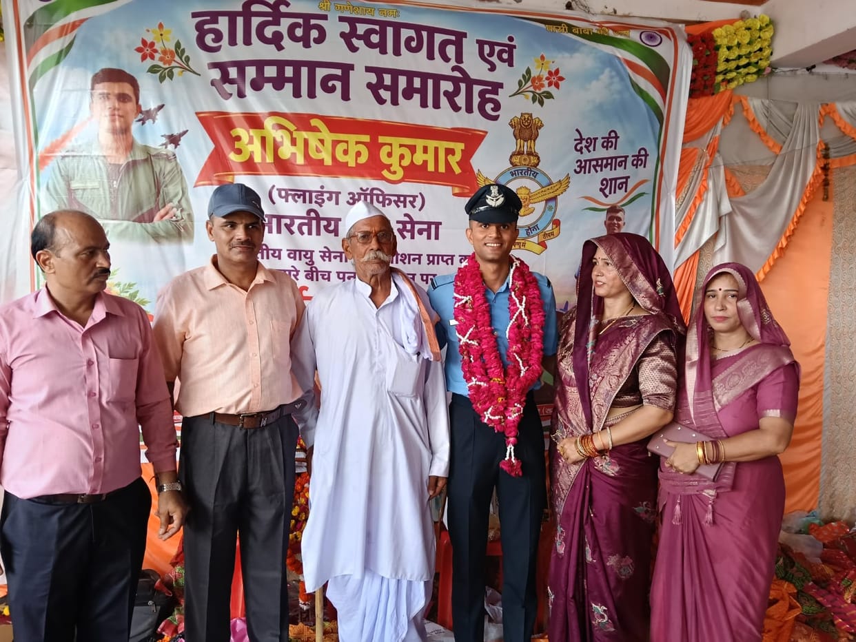 Abhishek Chahar welcomed upon becoming a Flying Officer.