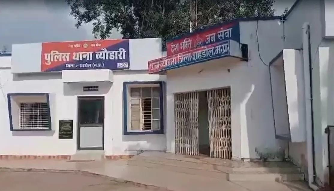 Shahdol: Youth Dies After Being Hit by Train, Told Family He Would Stay at In-Laws’ House