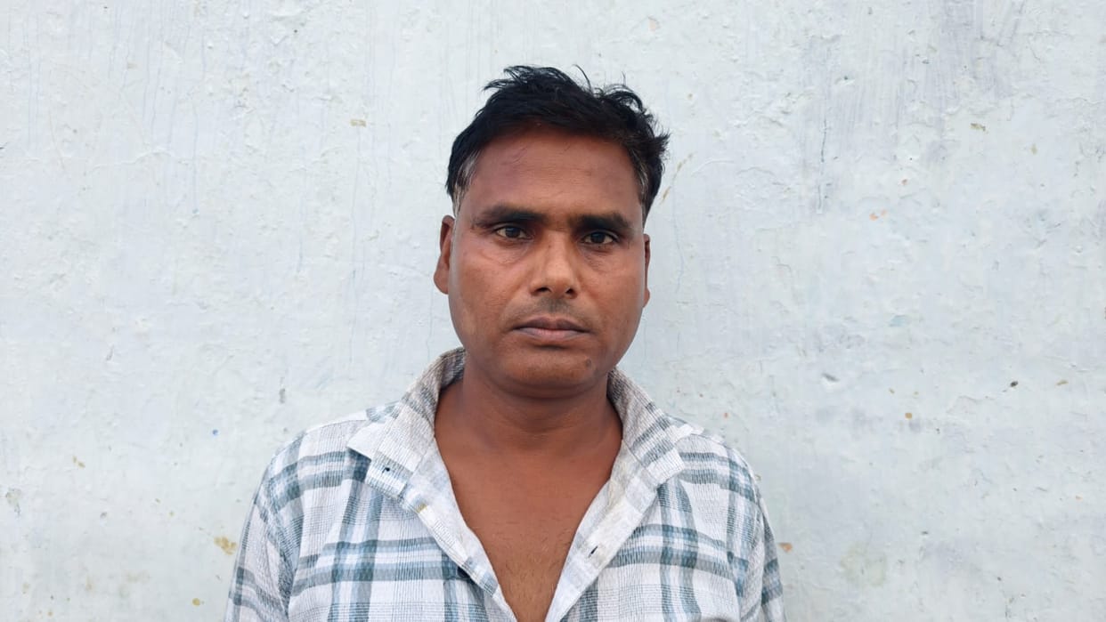 Fraud in Jiramji: Job cards for both husband and wife