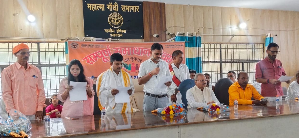 Nominated members administered the oath of office