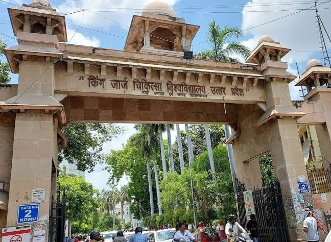 Poor patients at KGMU will not receive expensive foreign implants