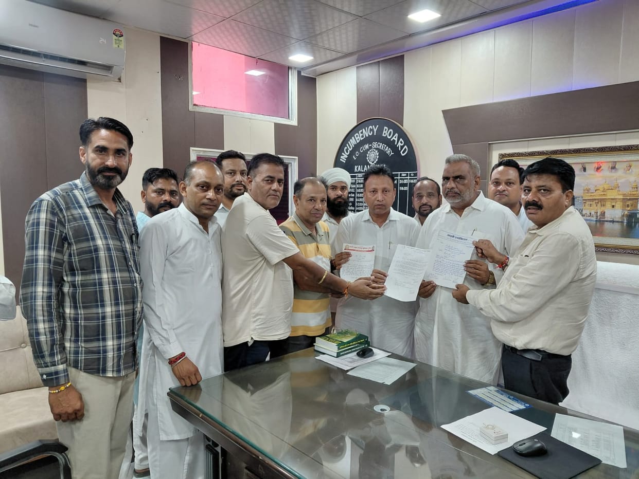 adhati association demand not to buy crops less than msp