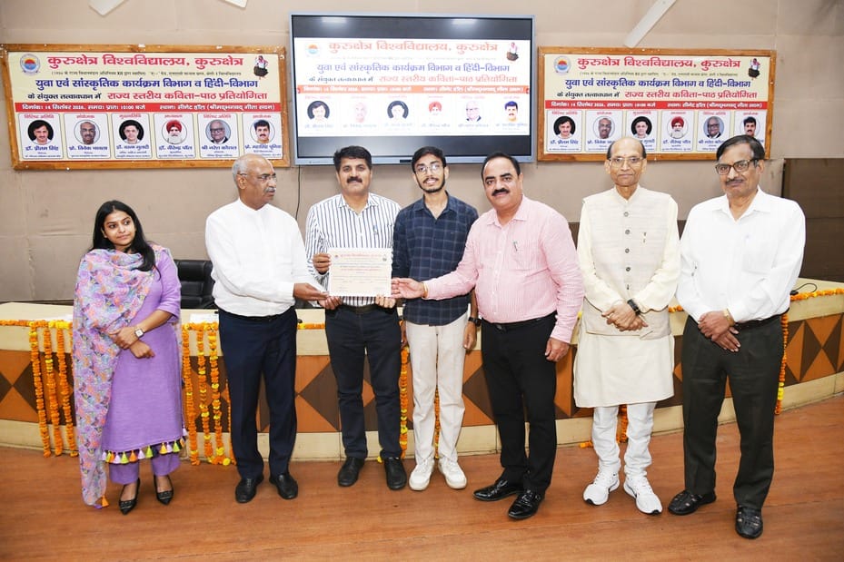 Ashvneet Singh secures first place in the state-level poetry recitation competition.