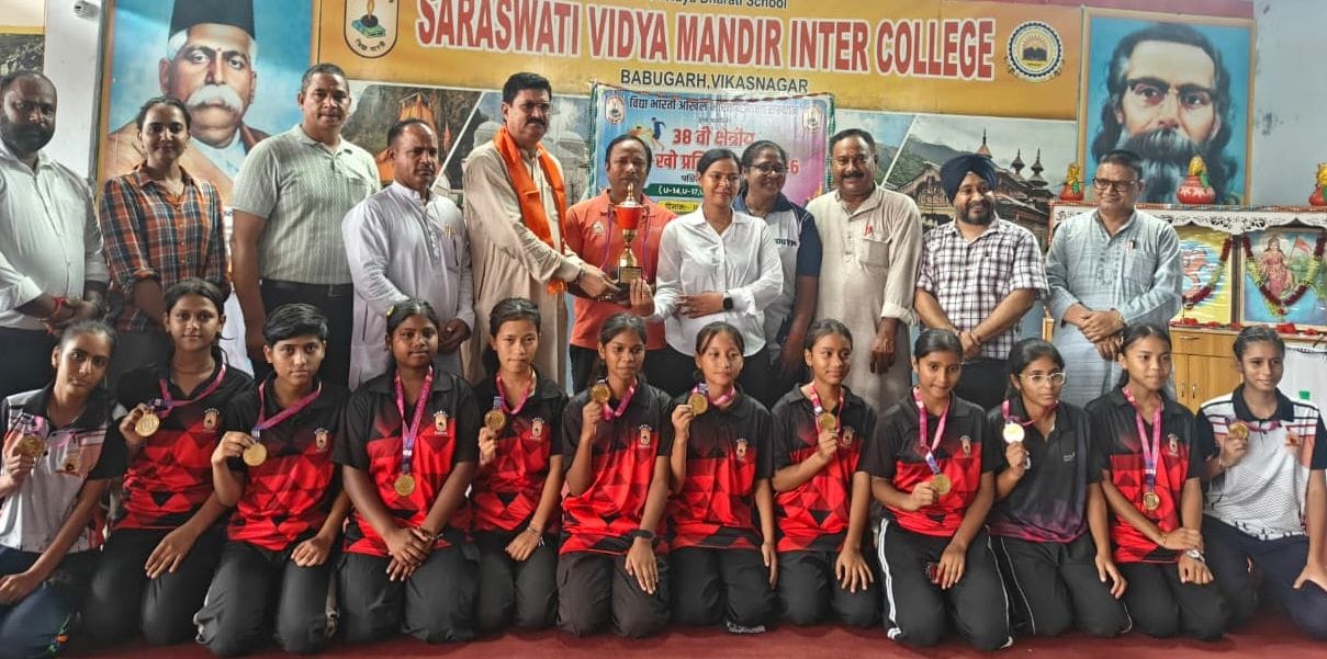 Female students won 18 gold medals in the athletics competition.