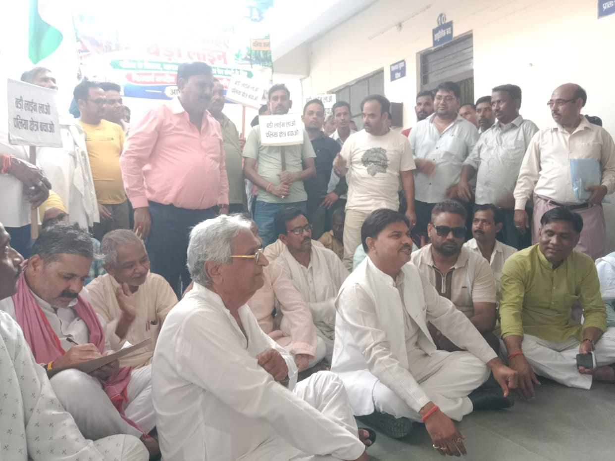 Voice raised again in Palia for big railway line
