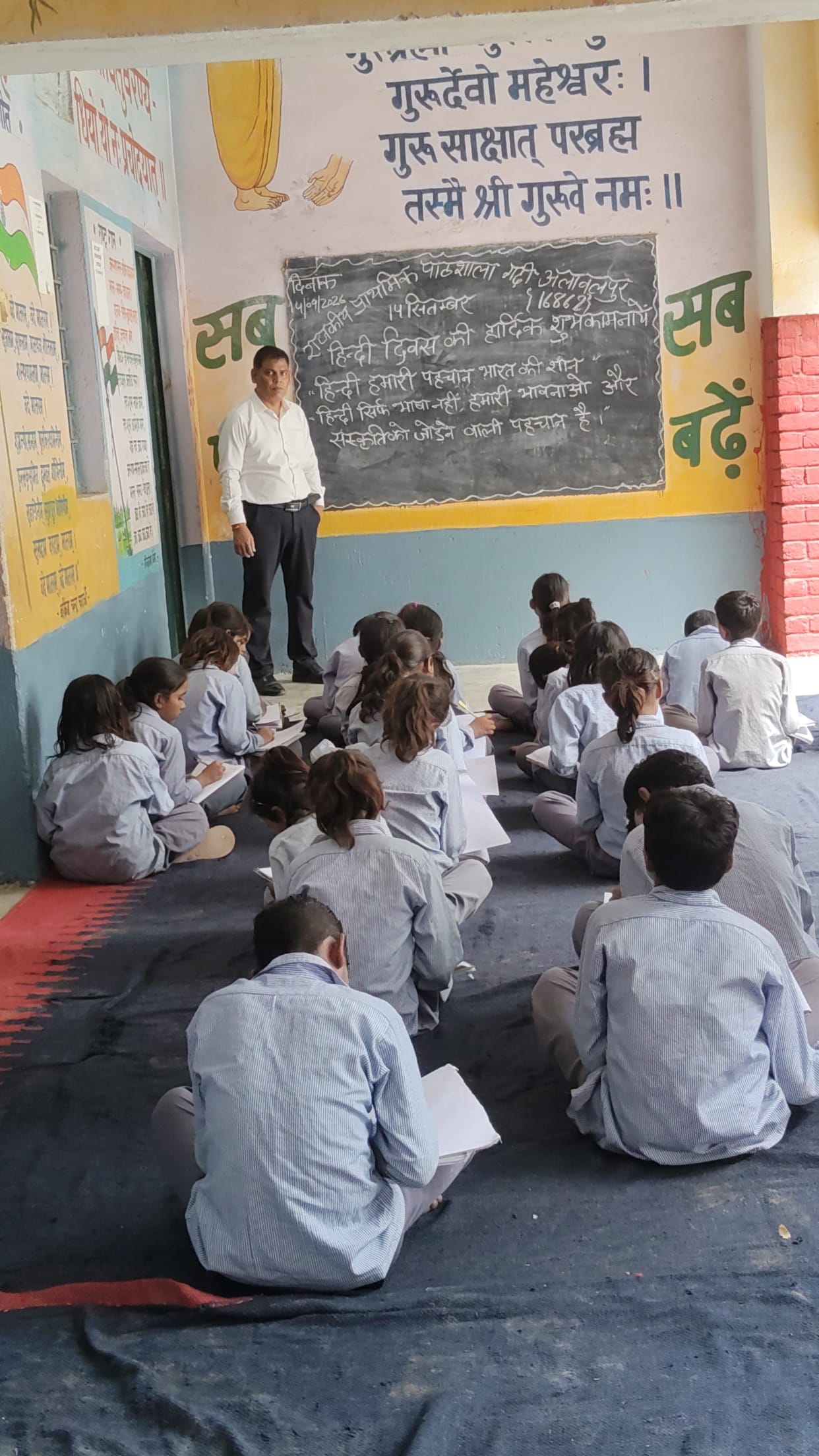 Children participated in the speech competition
